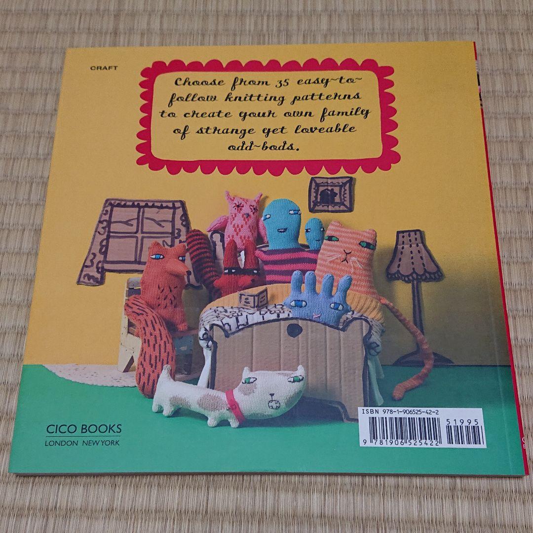 洋書 the Knitted Odd-bod bunce
