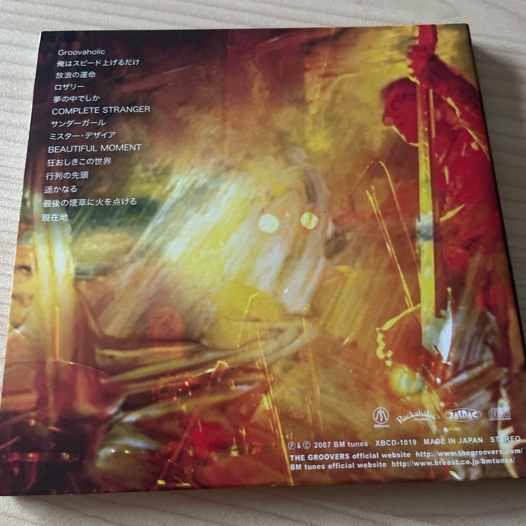 THE GROOVERS『ROUGH TRIANGLE』直筆サイン入り
