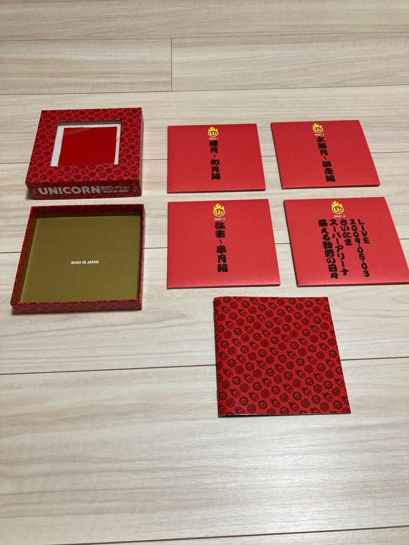 ユニコーンDVD 2点セット