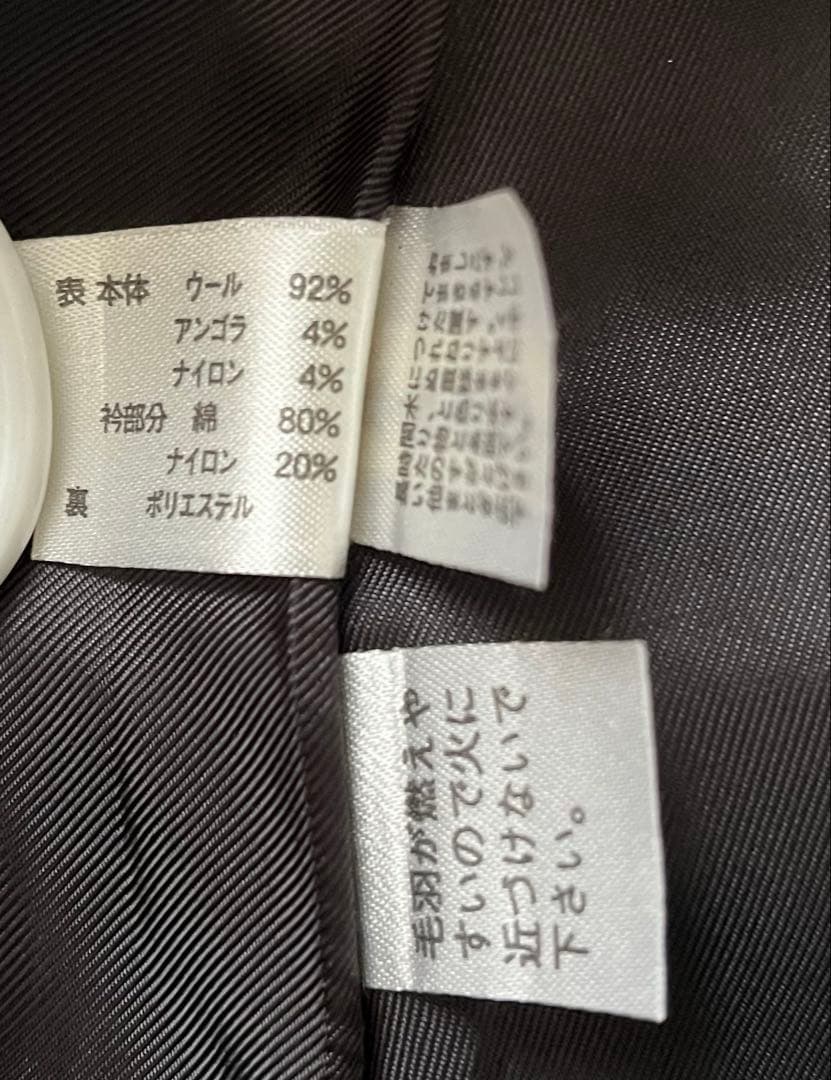 familiar ファミリア　上質ウールコート　90