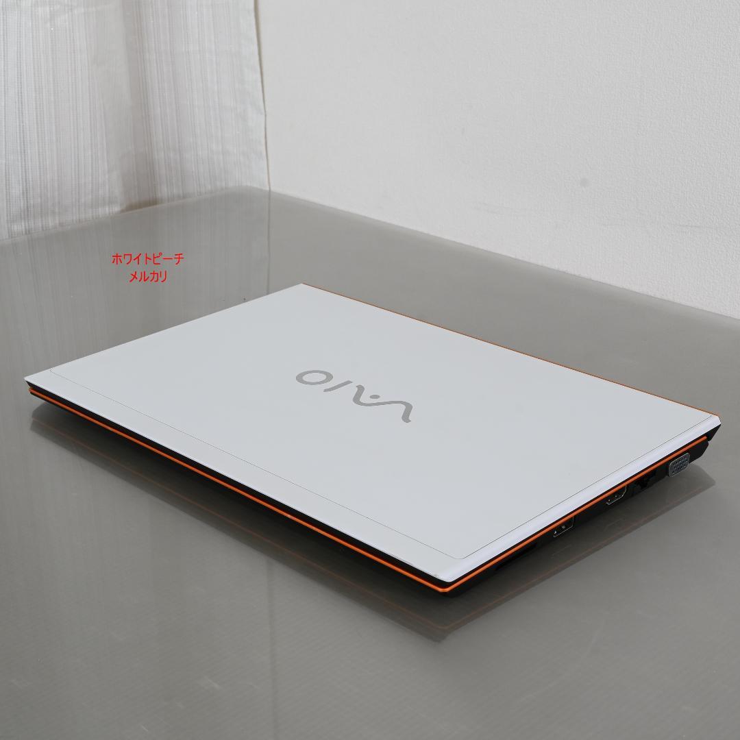 c*o様 vaio pro PF 11.6型ホワイトオレンジ_i5/8G LTE