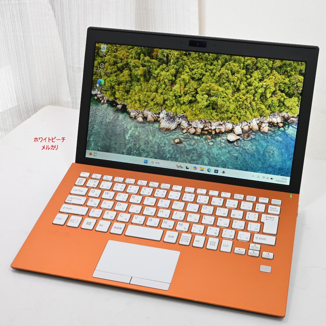 c*o様 vaio pro PF 11.6型ホワイトオレンジ_i5/8G LTE
