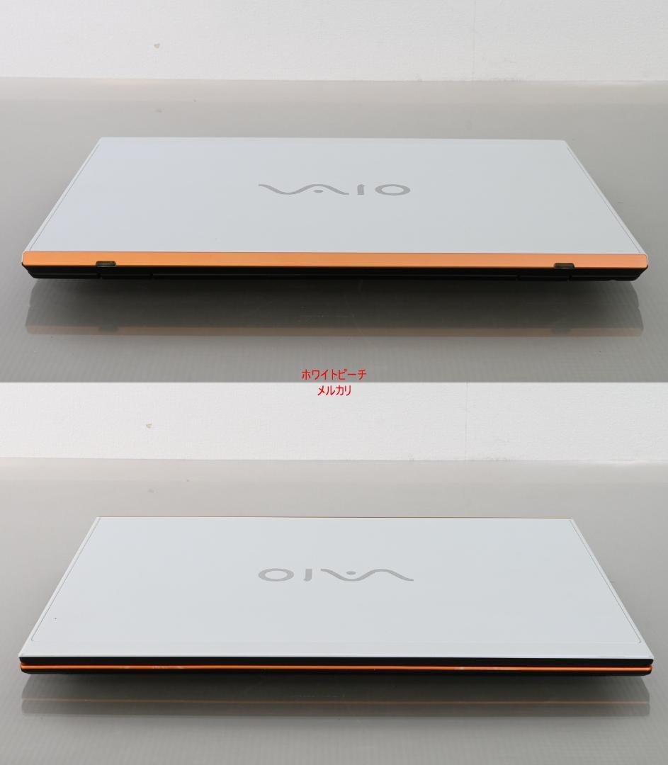 c*o様 vaio pro PF 11.6型ホワイトオレンジ_i5/8G LTE