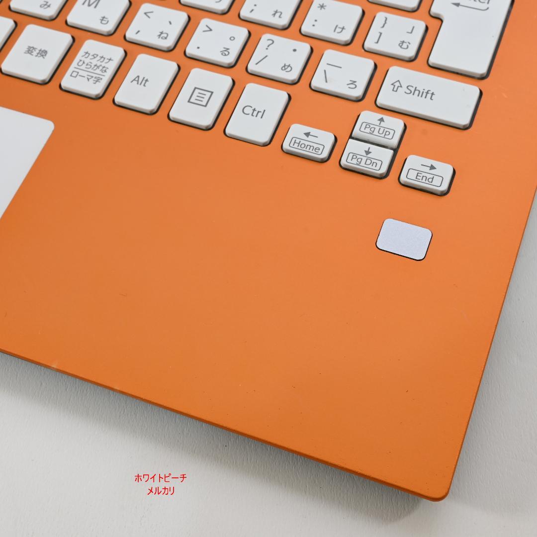 c*o様 vaio pro PF 11.6型ホワイトオレンジ_i5/8G LTE