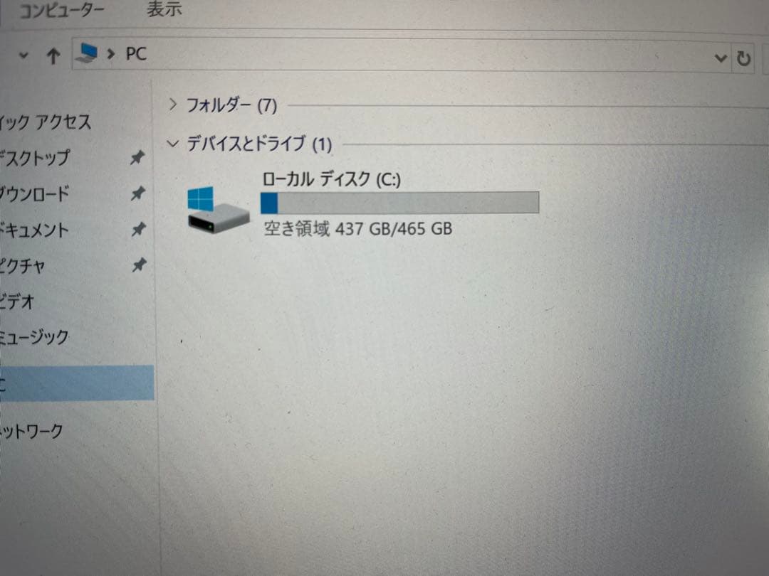 Intel NUC NUC7JY ミニPC