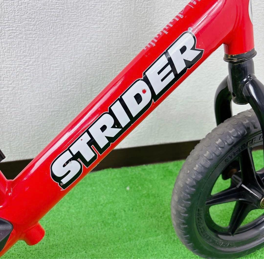 【良品】ストライダー　スポーツ　レッド