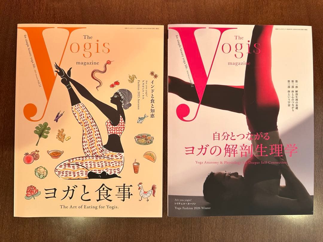 the yogis magazine vol.1〜vol.12 12冊セット