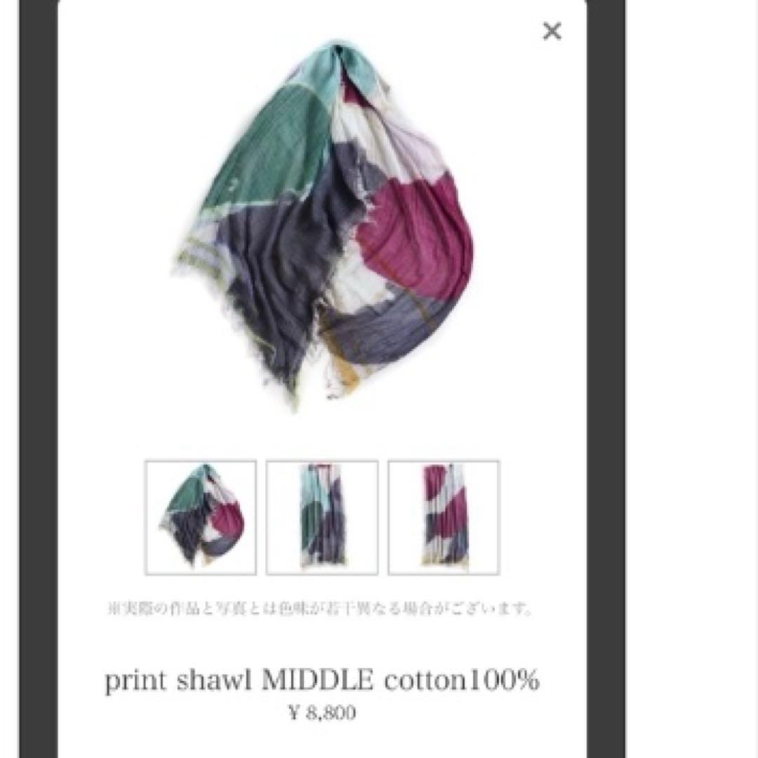 ＊新品タグ付き＊ tamaki niime・print shawl middle