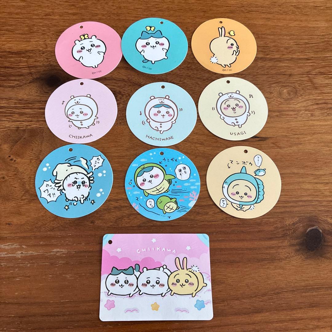 ちいかわグッズ まとめ売り
