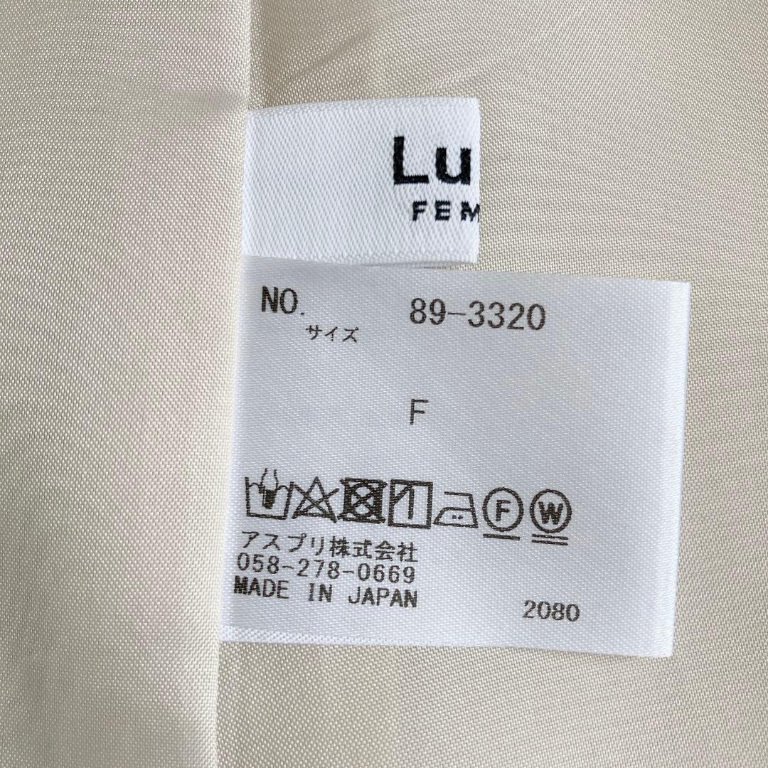 Lui's FEMME 2WAYスリーブストレッチツイルオーバーダブルジャケット