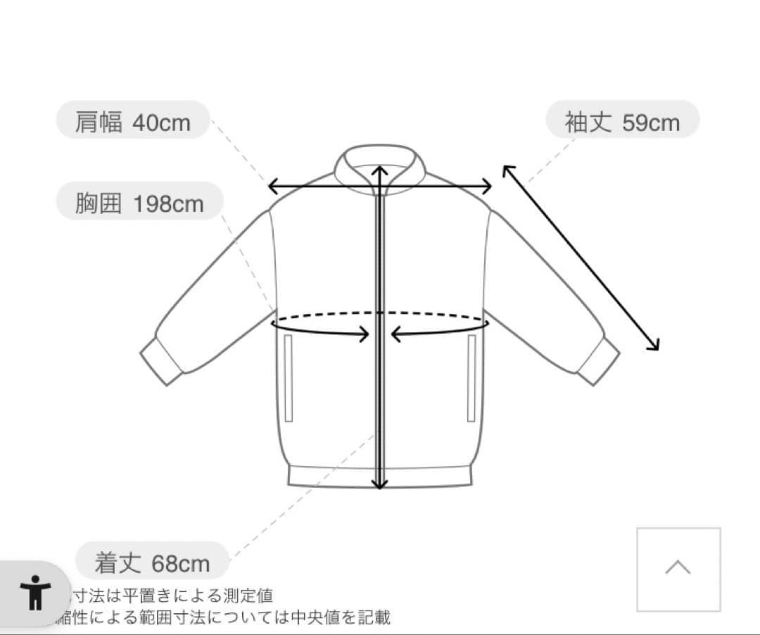 Lui's FEMME 2WAYスリーブストレッチツイルオーバーダブルジャケット