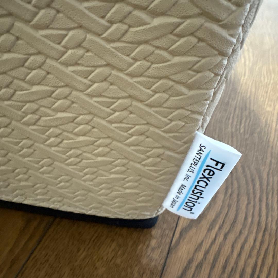 Flexcushion 傾斜クッション ベージュ
