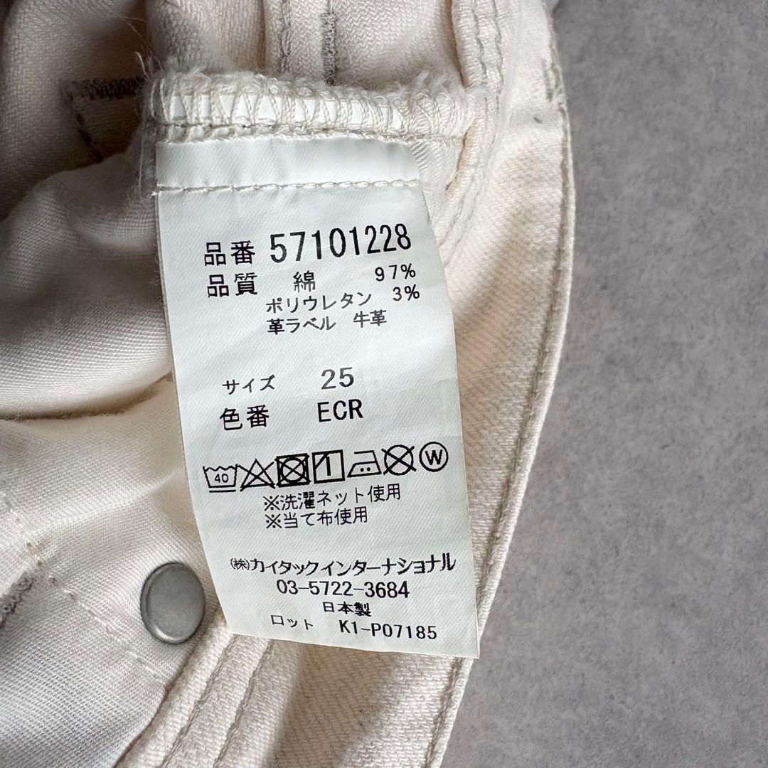 YANUK COLLEEN WIDE TAPERED ワイドテーパード デニム