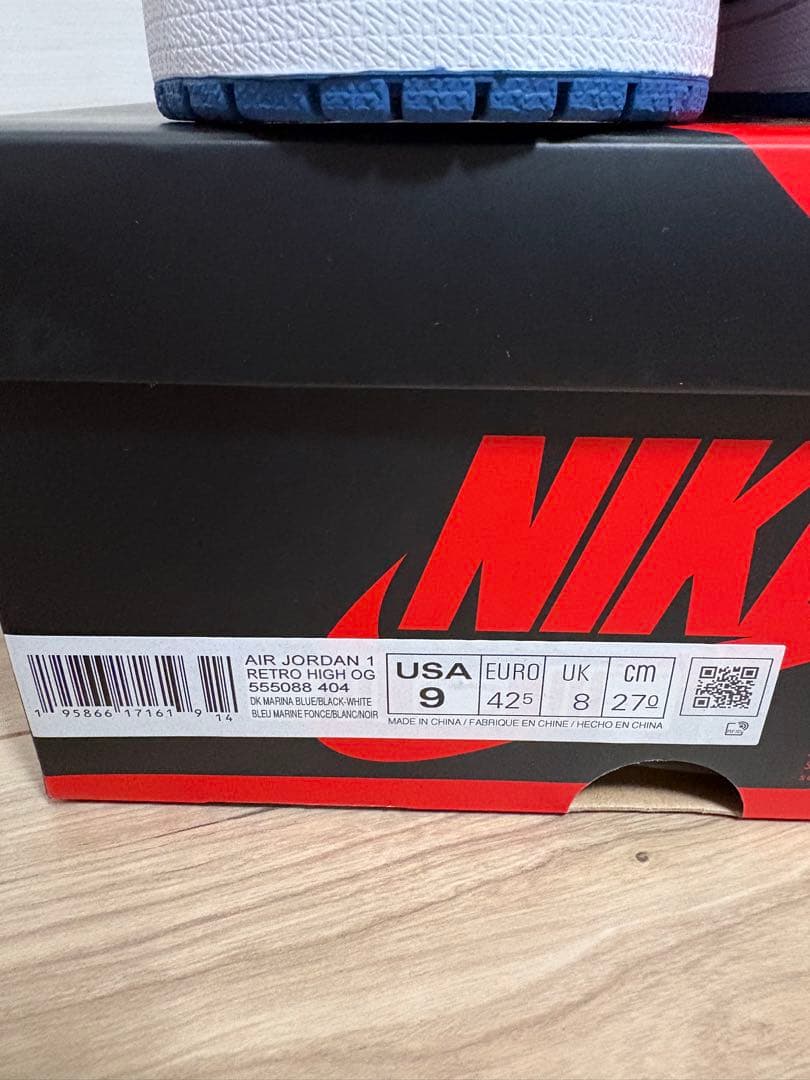 NIKE Air Jordan 1 High OG ダークマリーナブルー27cm