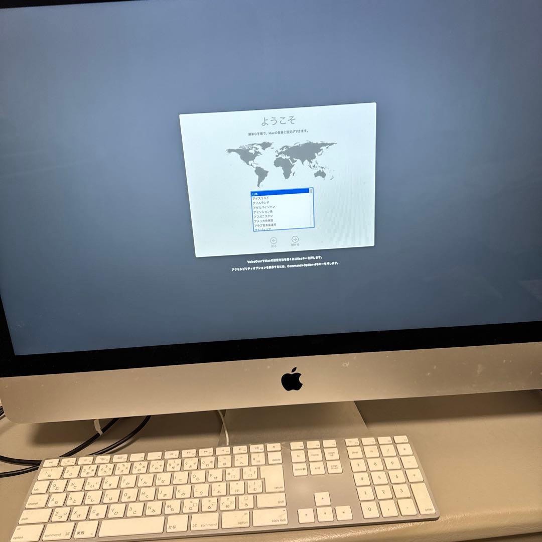 Macデスクトップ iMac 27inch