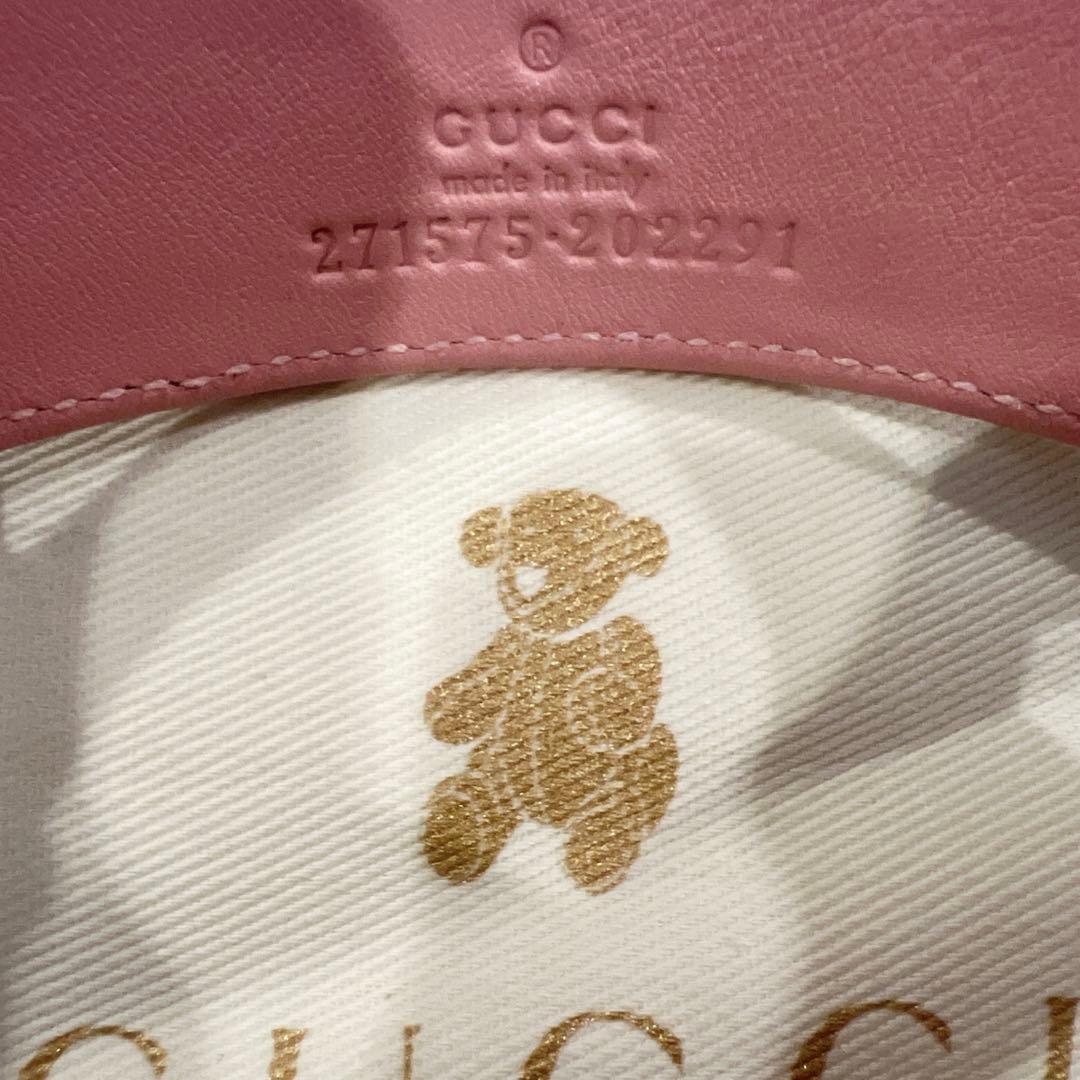 GUCCI クマの耳付きカチューシャ Mサイズ ピンク