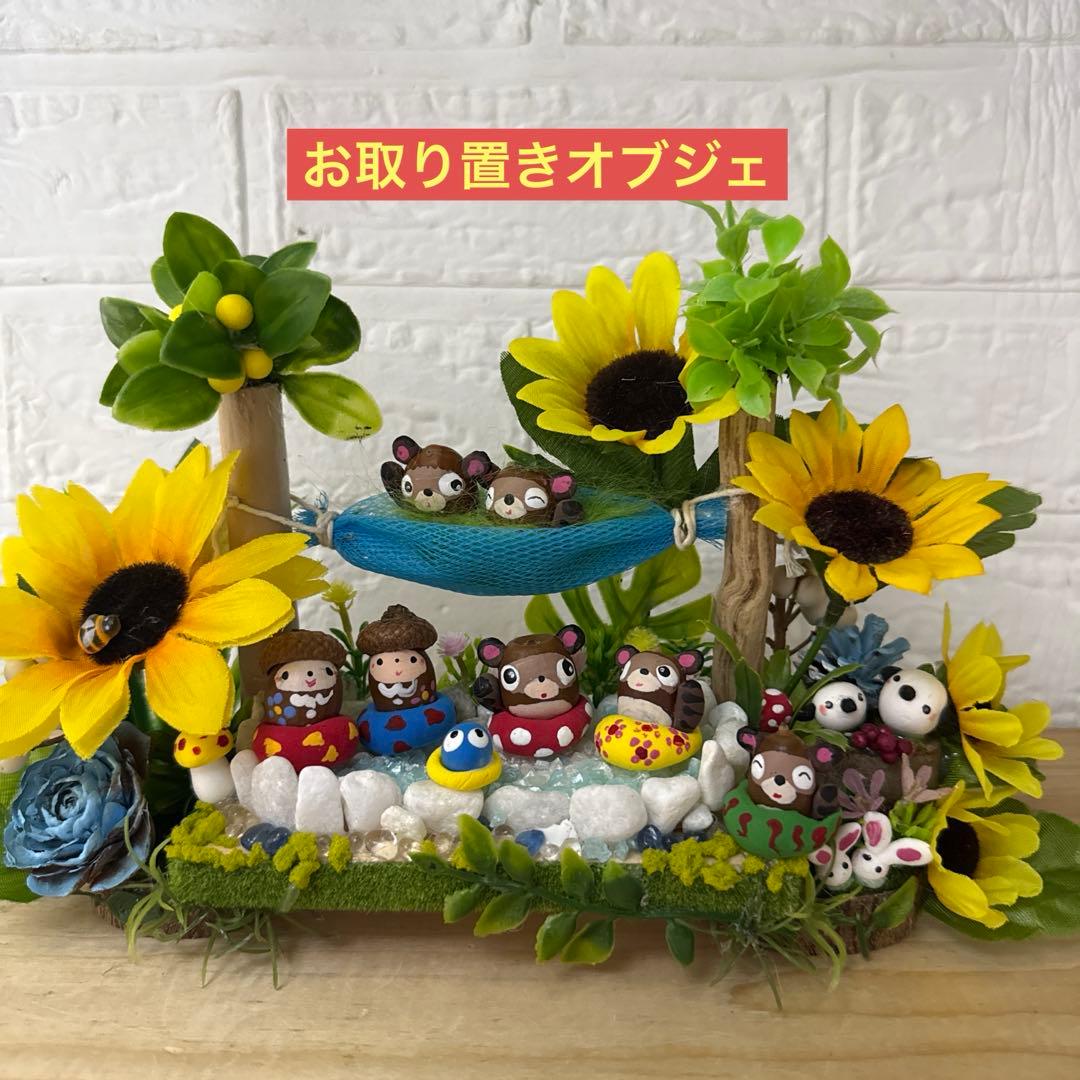どんぐりアート♡七夕　タペストリー風壁掛け　＆プールで遊ぼうオブジェ♡