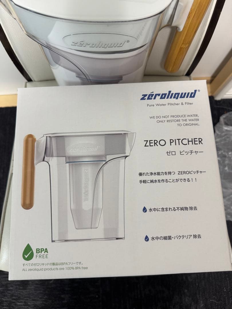 ゼロピッチャー ZL-PT24W 浄水フィルター 2.4L