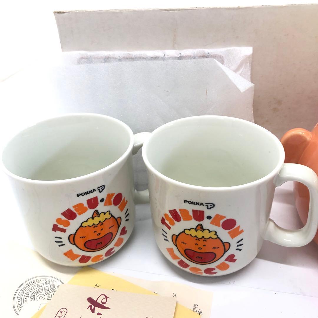 ポッカ　つぶコーン　懸賞当選品　電気コンロ　“あったかいね” ヨ0218O