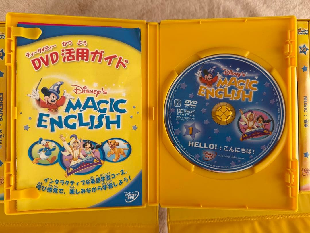 Disney's Magic English DVDセット 全24巻