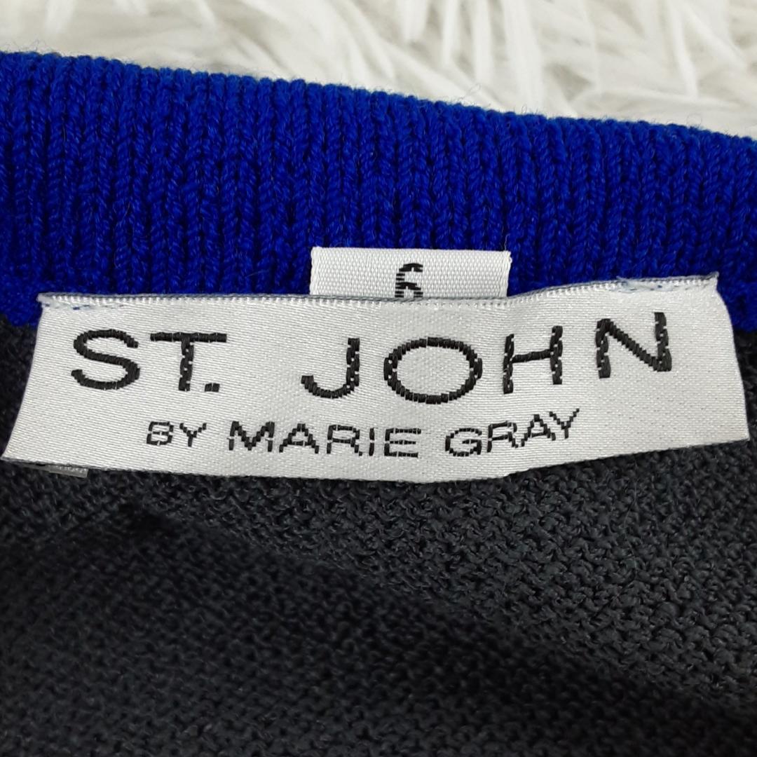 美品◎ST.JOHN ロングカーディガン USA製 金ボタン 90sヴィンテージ
