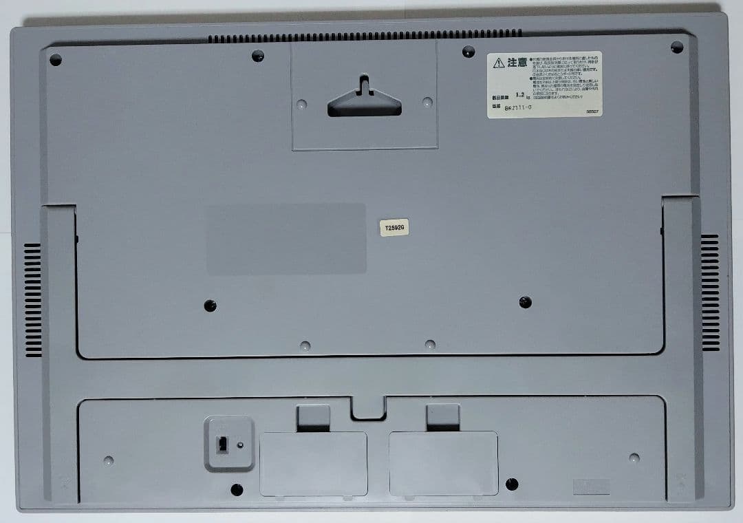 CITIZEN デジタル電波時計(温度湿度表示付き) 8RZ111-O