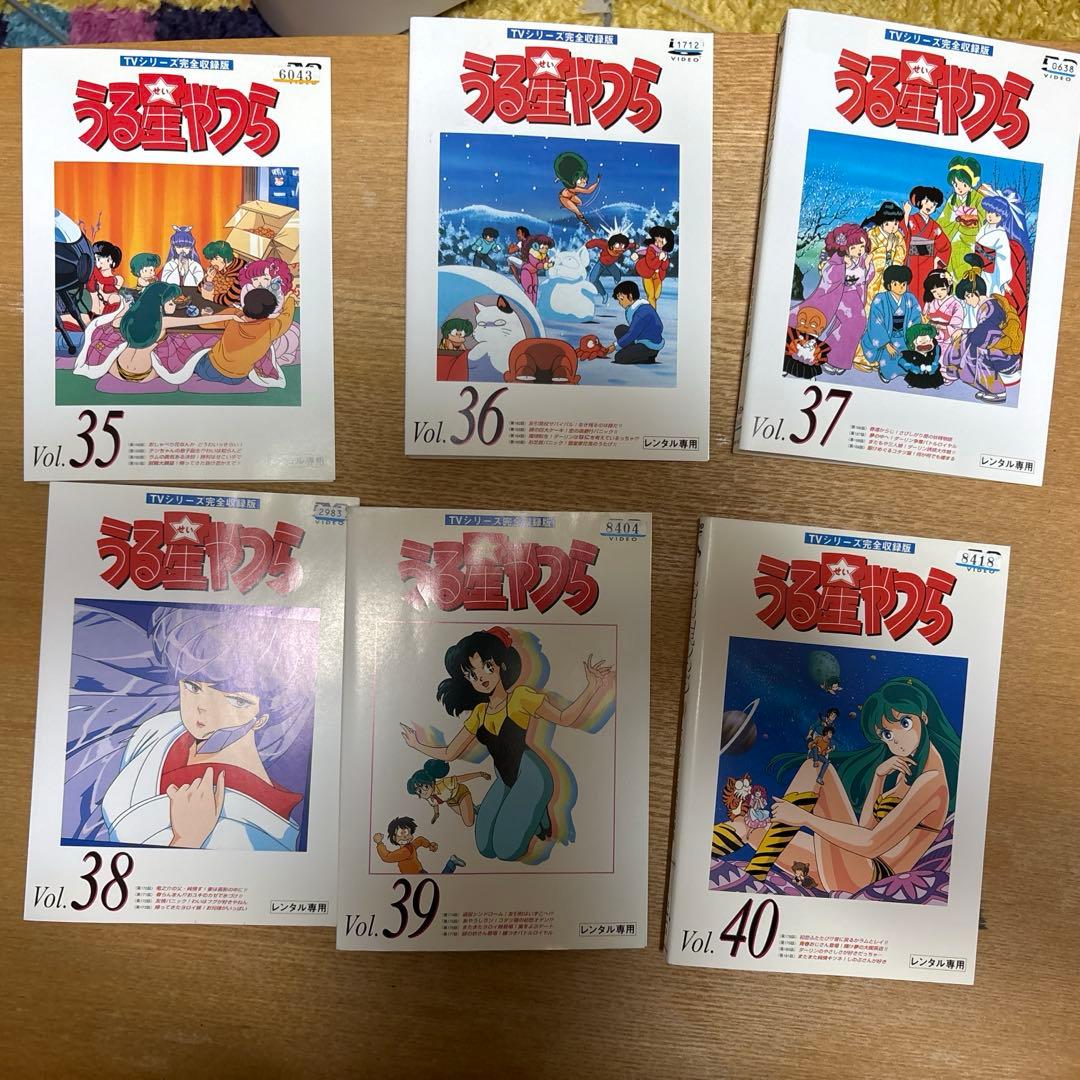 うる星やつら　レンタル落ちDVD 全50巻 まとめて売り　高橋留美子　アニメ