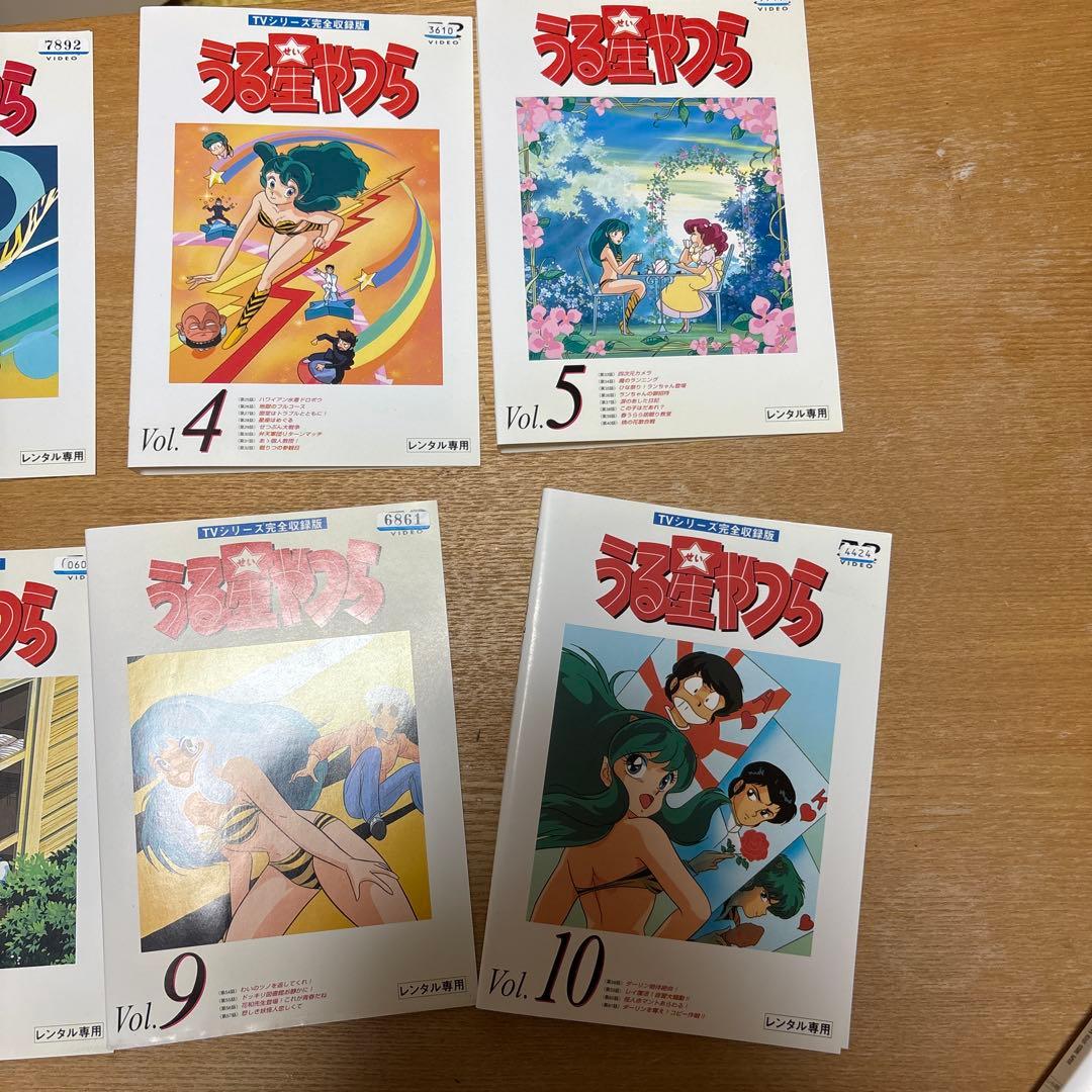 うる星やつら　レンタル落ちDVD 全50巻 まとめて売り　高橋留美子　アニメ