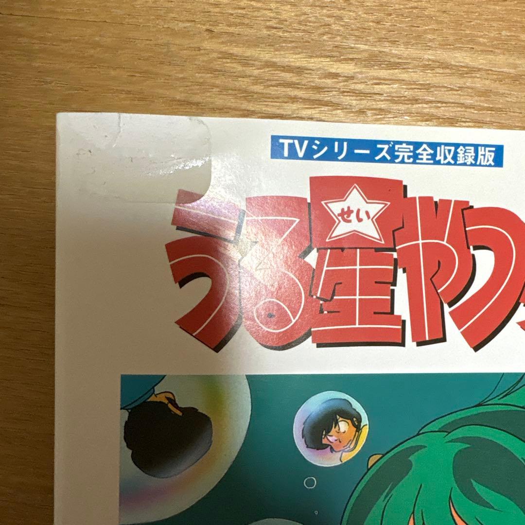 うる星やつら　レンタル落ちDVD 全50巻 まとめて売り　高橋留美子　アニメ