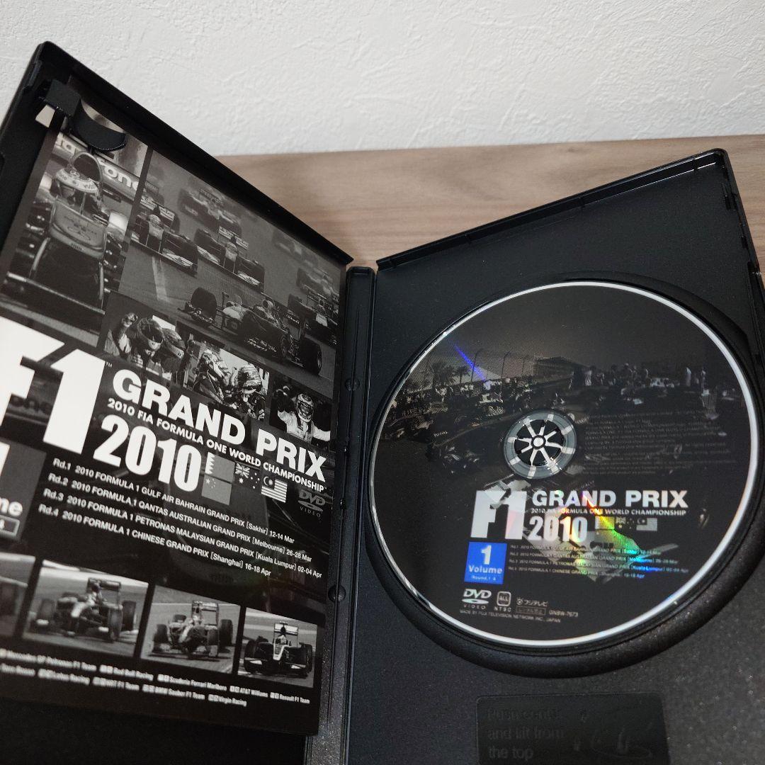 F1 GRAND PRIX 2010 DVD Vol.1〜4
