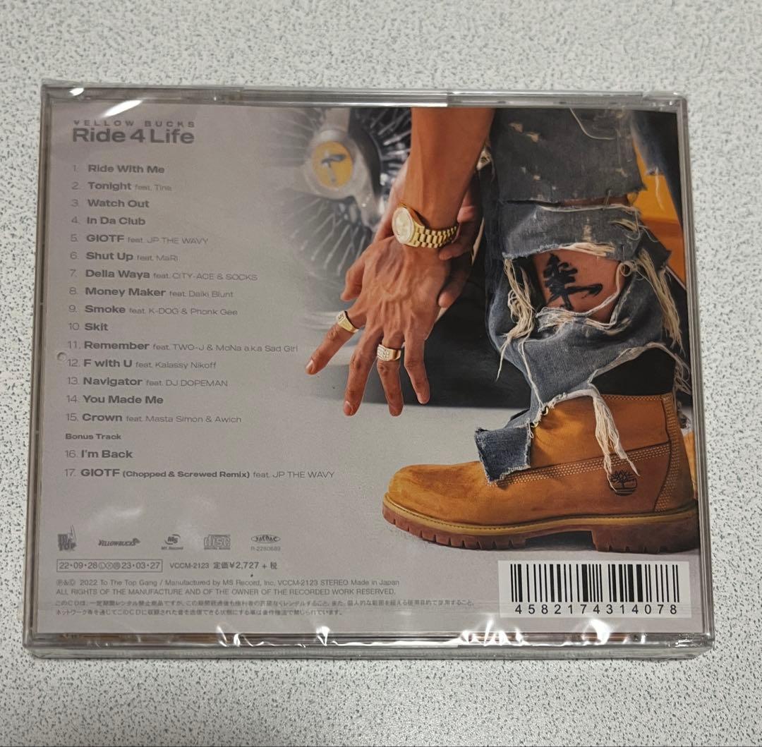 Yellow bucks cd 未開封
