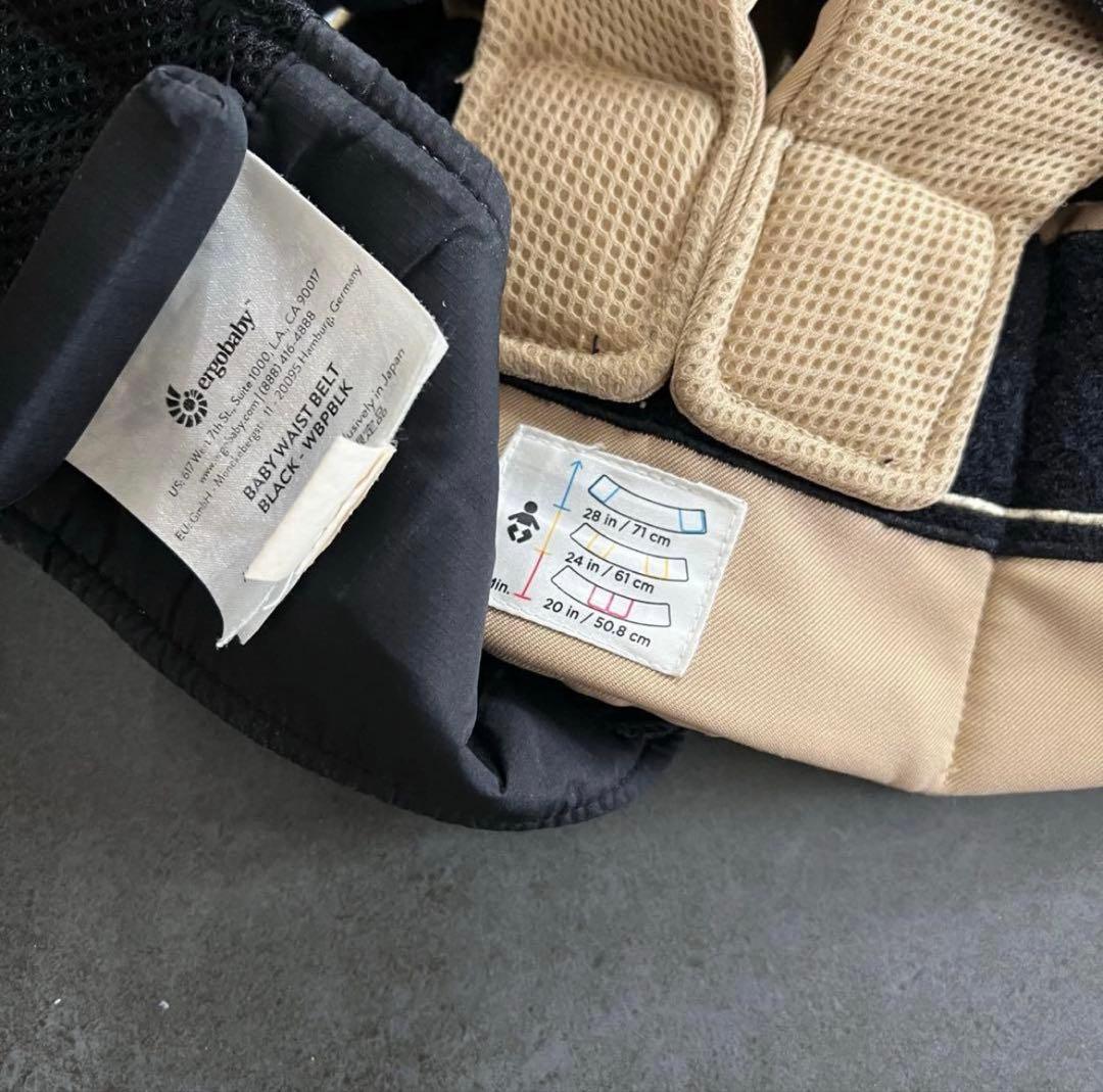 ergobaby エルゴ　抱っこ紐　ベージュ