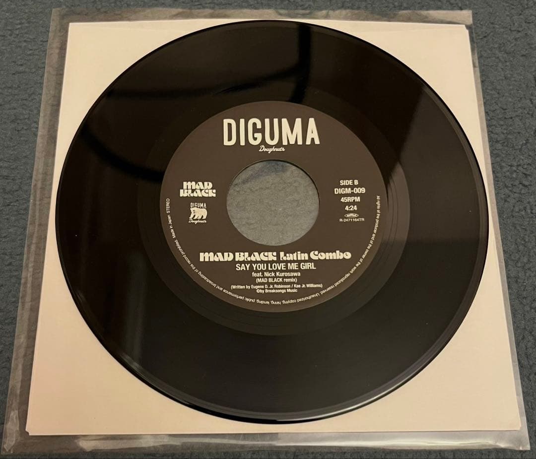 MAD BLACK Latin Combo 7インチレコードBreakwater