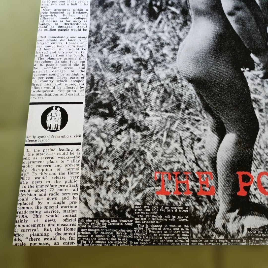レコード　THE POP GROUP