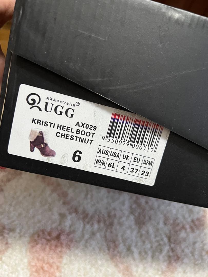 プチ大福　 美品UGGヒールブーツ ベージュ スエード ファー付きブーツ