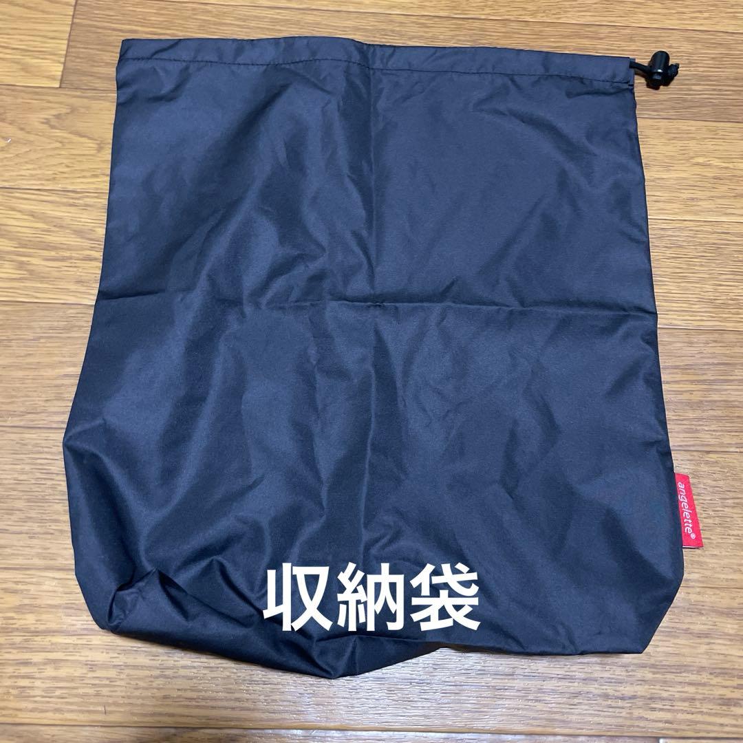 angelette チャコールグレー 抱っこ紐