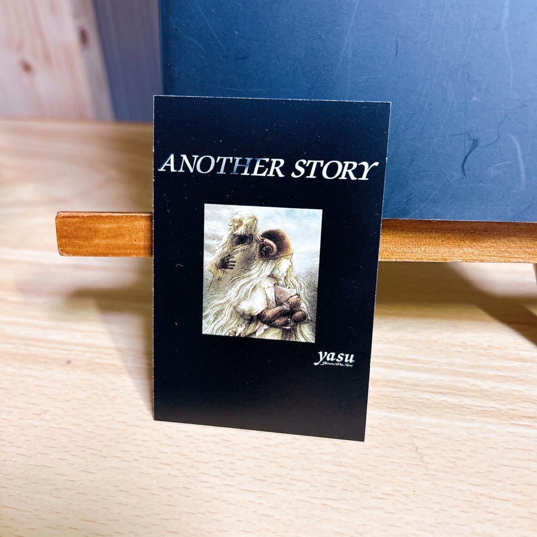 ■トレカ付き 初版■ANOTHER STORY Janne Da Arc