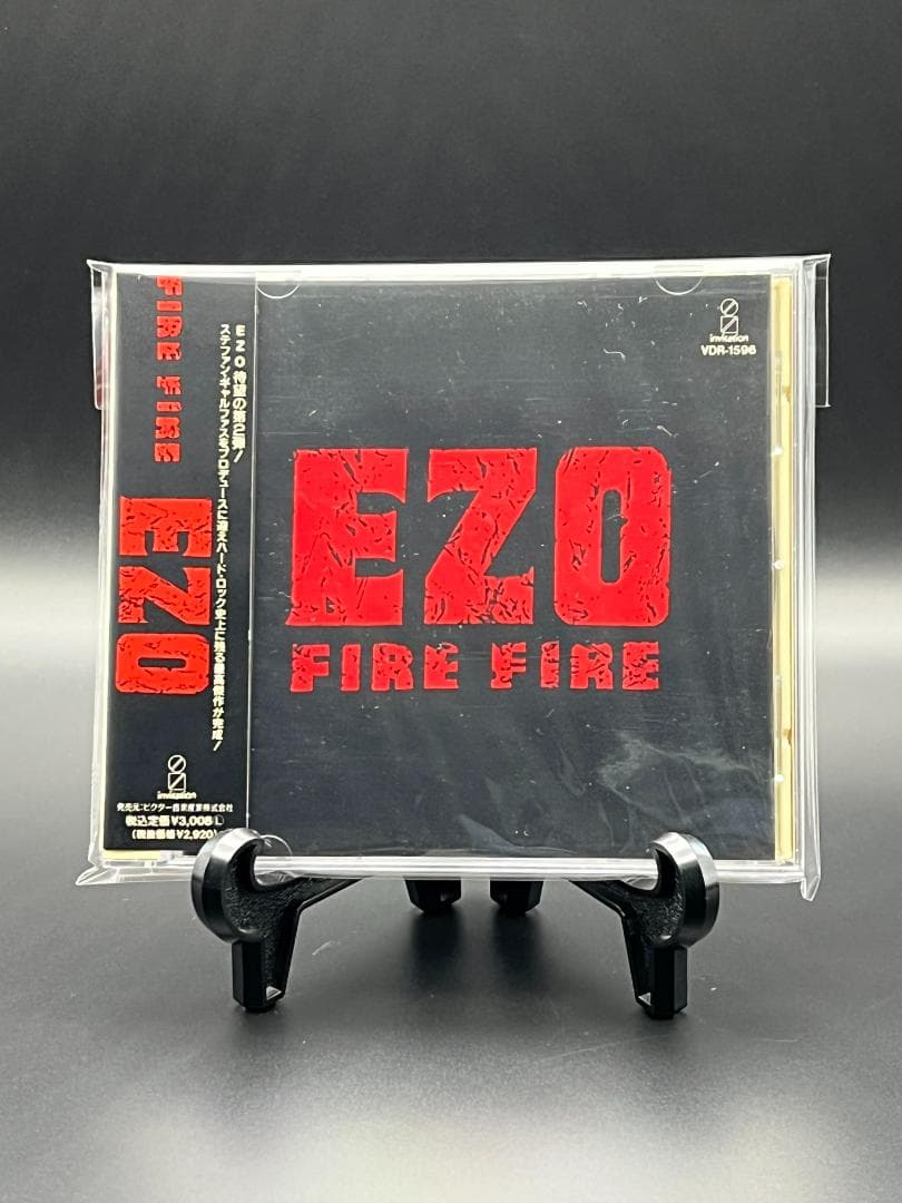 EZO/FIRE FIRE【ジャパメタ・超名盤・缶ケース仕様・限定盤】