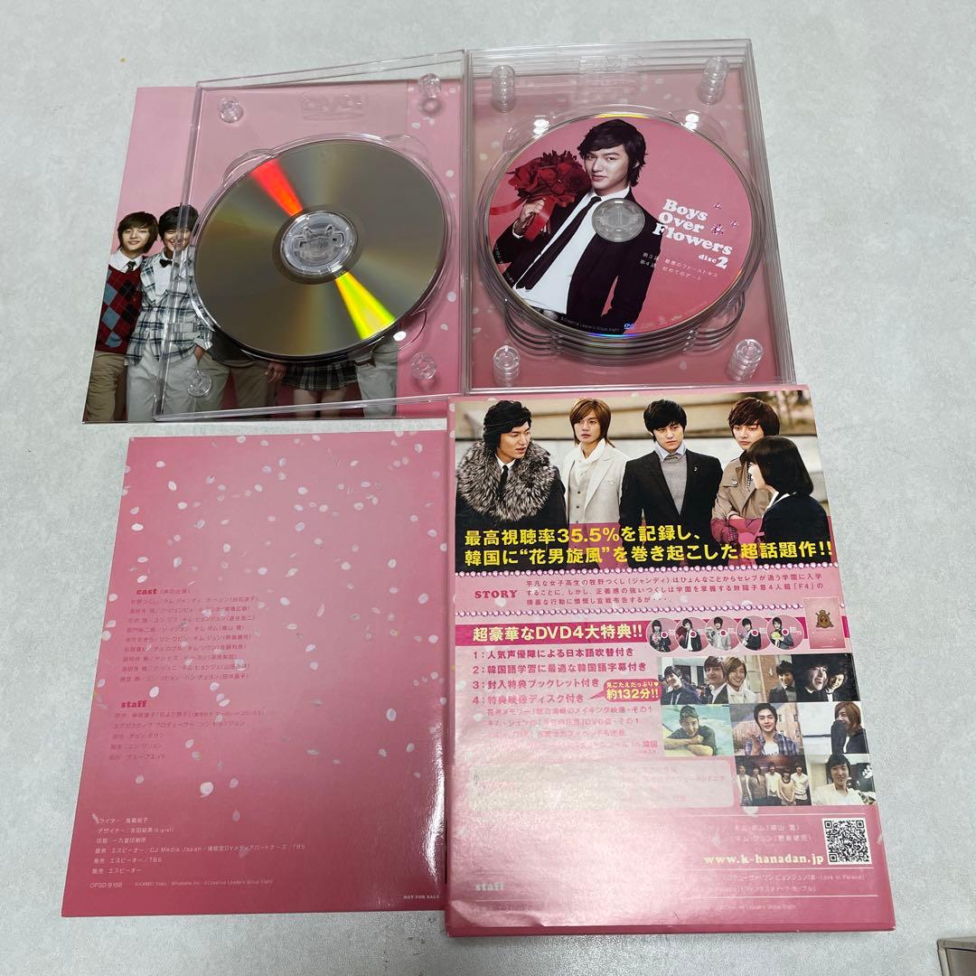 今週末まで値下げ　花より男子Boys Over Flower BOX1-3他