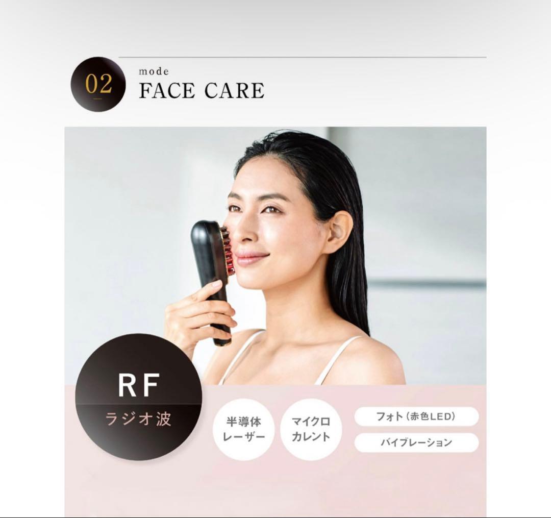 WAVEWAVE Scalp Brush Pro 美顔器