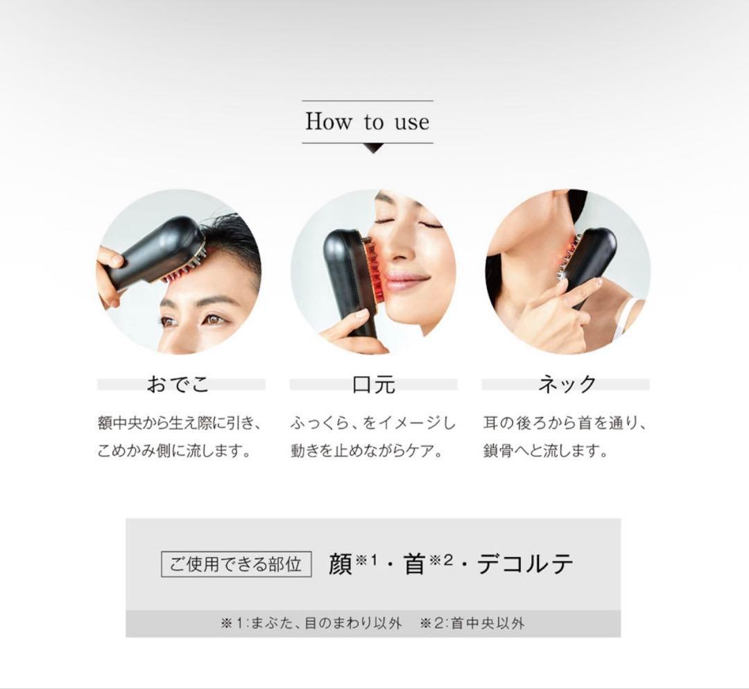 WAVEWAVE Scalp Brush Pro 美顔器