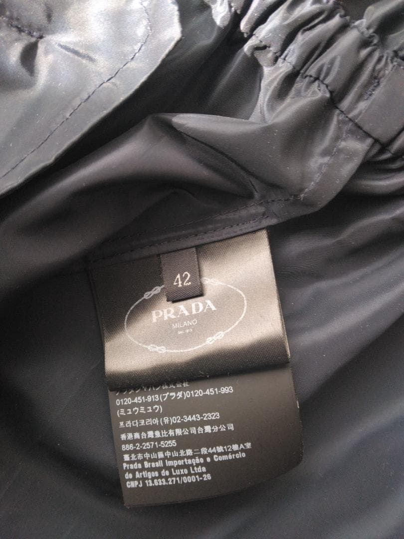 PRADA ブラックジャケット 42