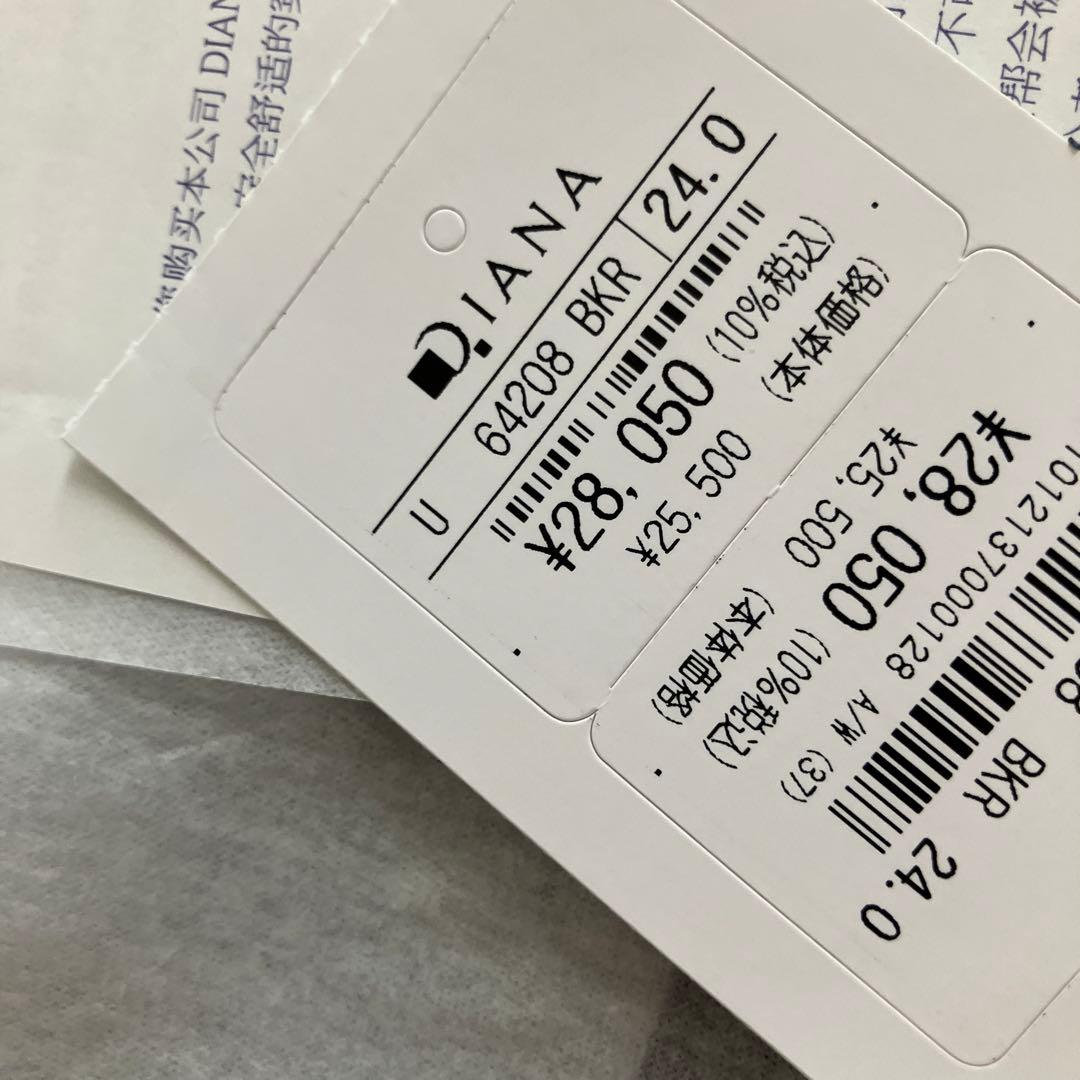 DIANA♪ダイアナ♪新品♪スエード風♪ブーツ♪パール♪お上品♪可愛い