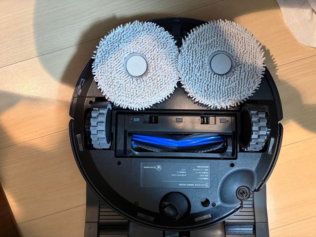 A*a様 【極美品】ECOVACS T50S OMNI ※2026新製品