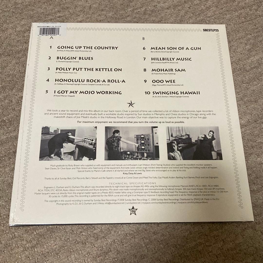 美品 KITTY, DAISY & LEWIS パープルヴァイナル レコード