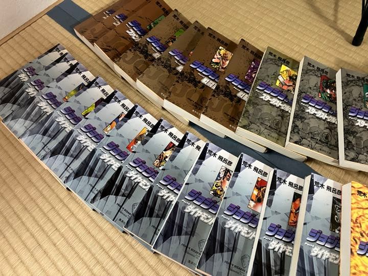 ジョジョの奇妙な冒険　5部まで　漫画文庫版