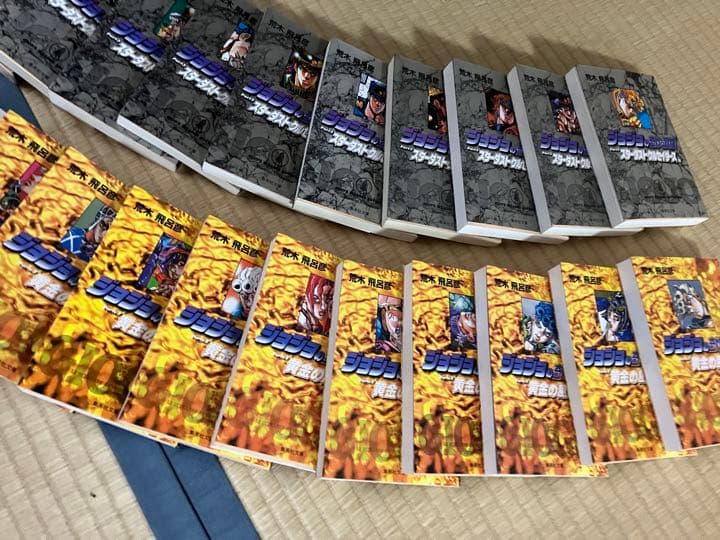 ジョジョの奇妙な冒険　5部まで　漫画文庫版