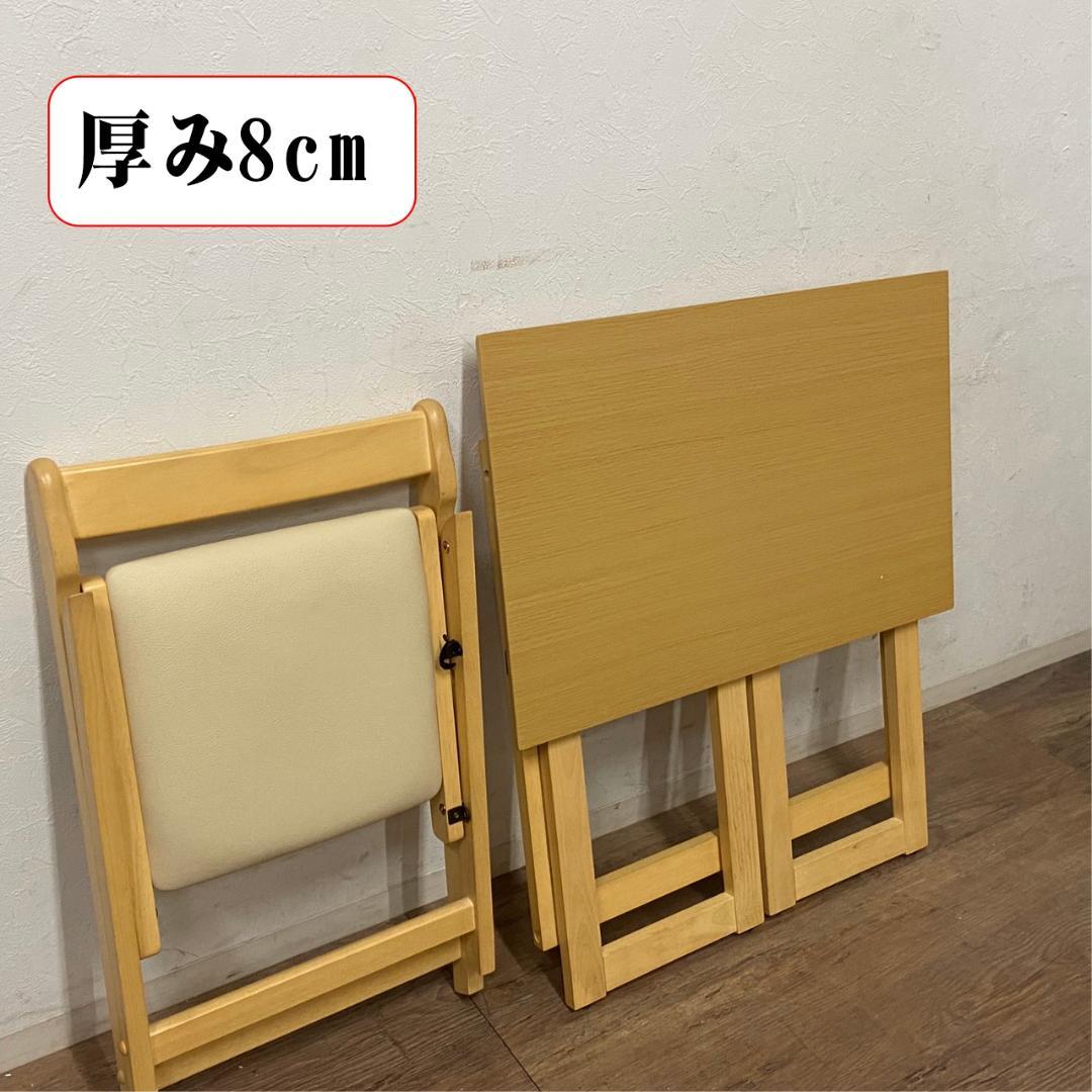 【新生活応援】　折りたたみデスク＆チェアー　学習机　2点セット
