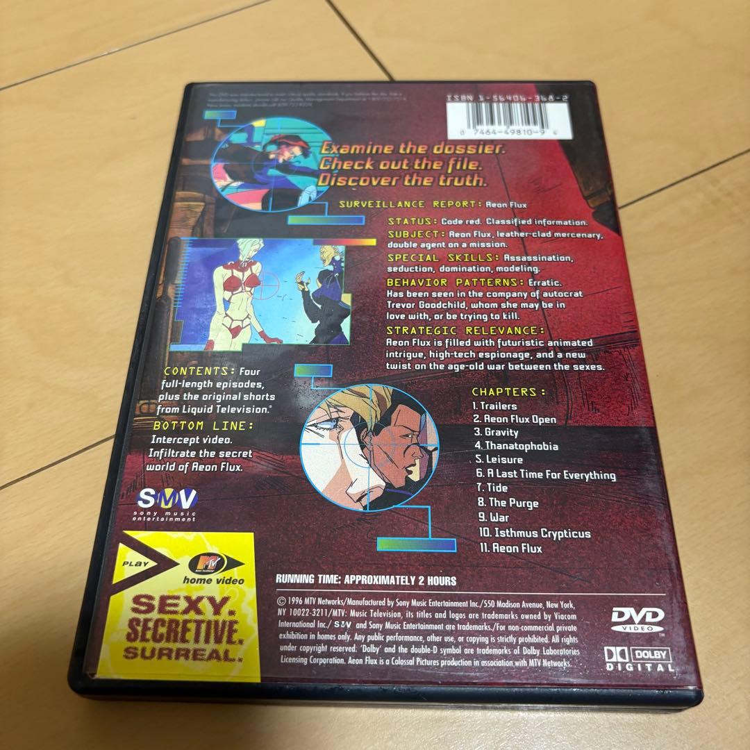 イーオンフラックス　DVD