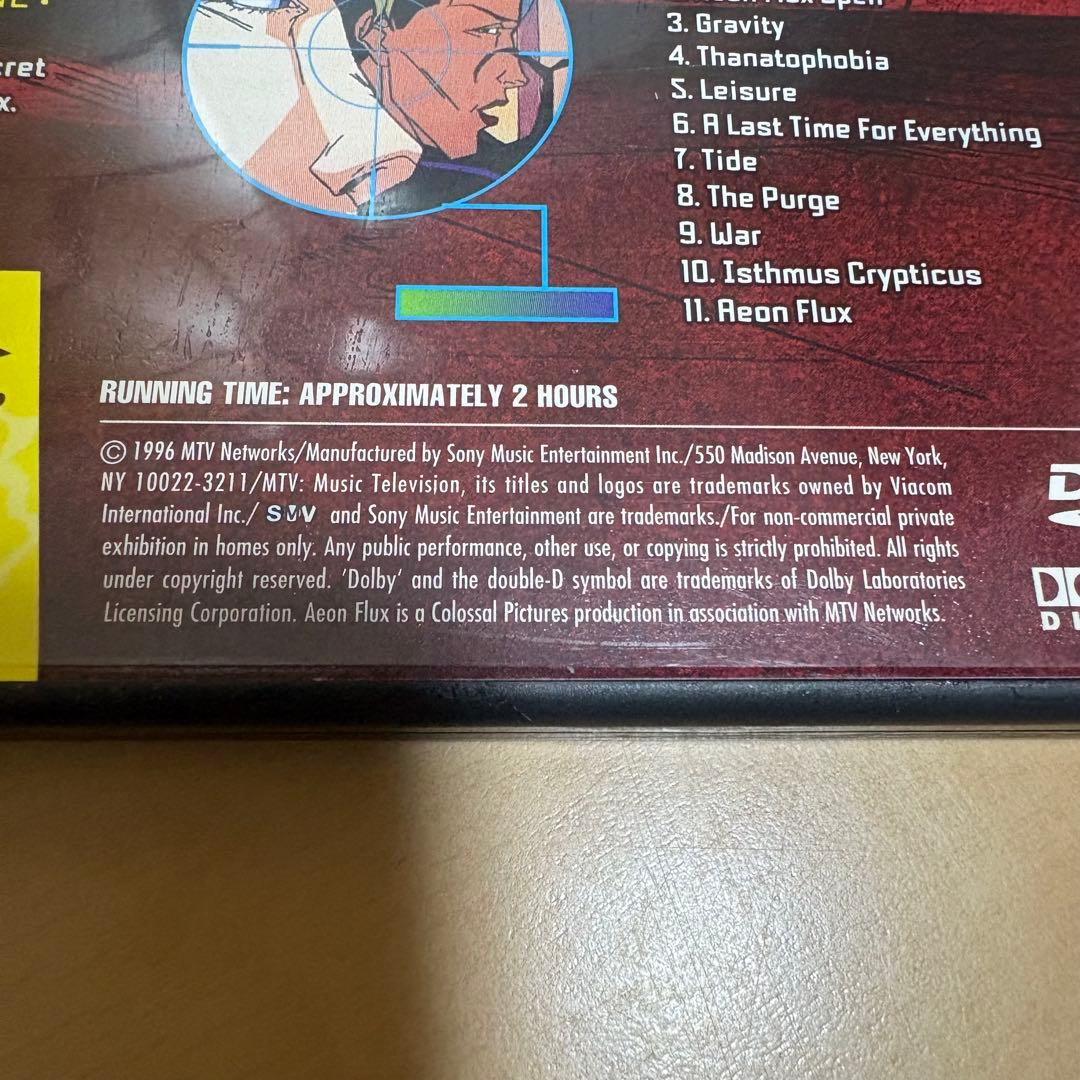 イーオンフラックス　DVD